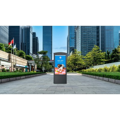 KOP55XHB-EUK - 55" Outdoor Kiosk Black