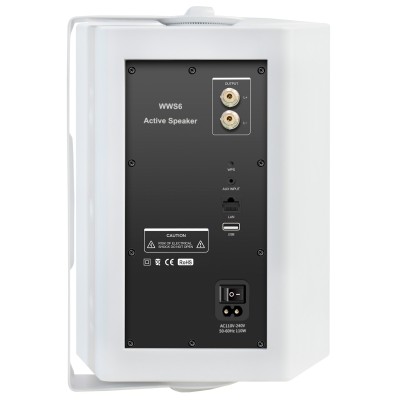 50011 - Diffusori Wireless WWS6 Multiroom Bianco
