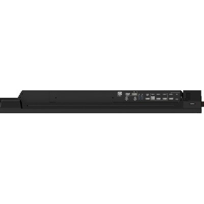 Prolite LH9252UWS-B1AG